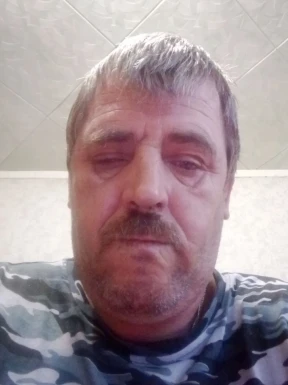 Russian men looking for love